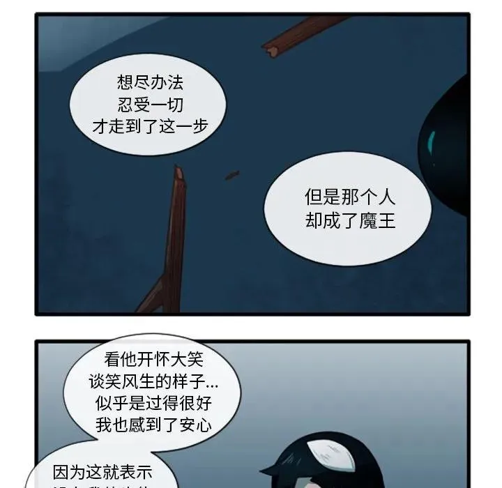 202 第32页