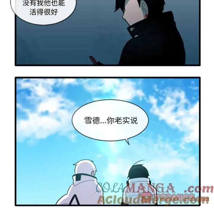 202 第33页