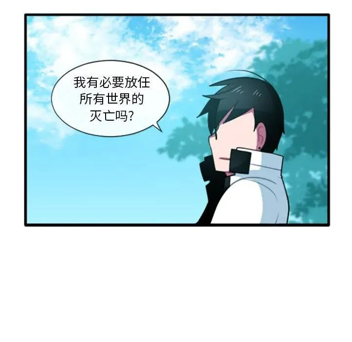 202 第34页