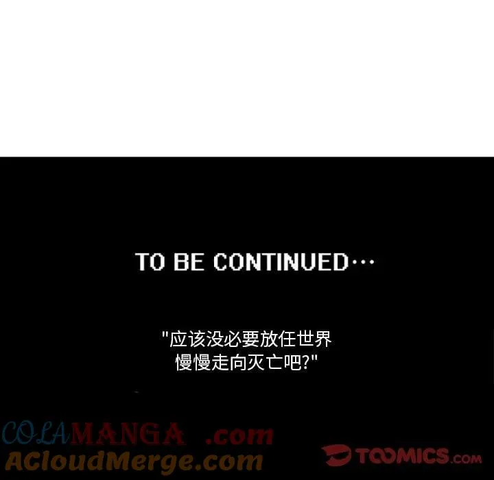 202 第35页