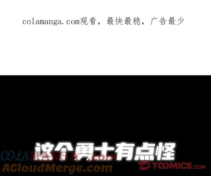 203 第1页