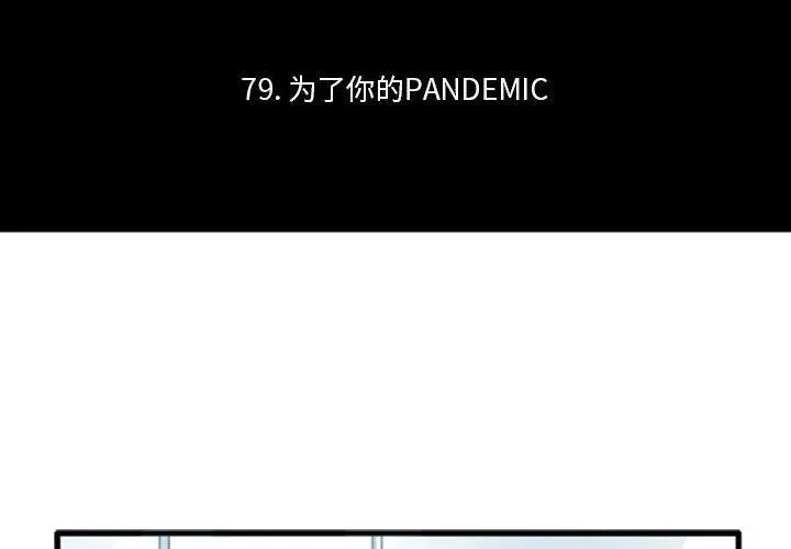 203 第2页