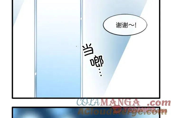 203 第3页