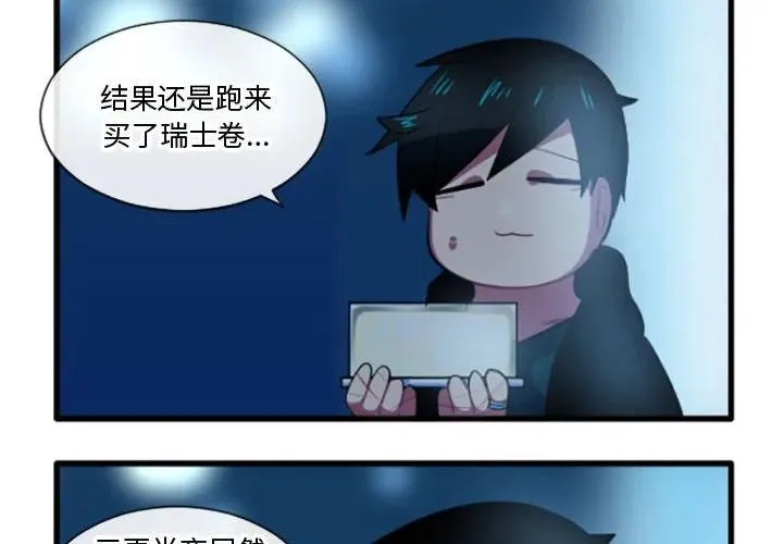 203 第4页