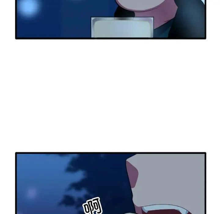 203 第6页