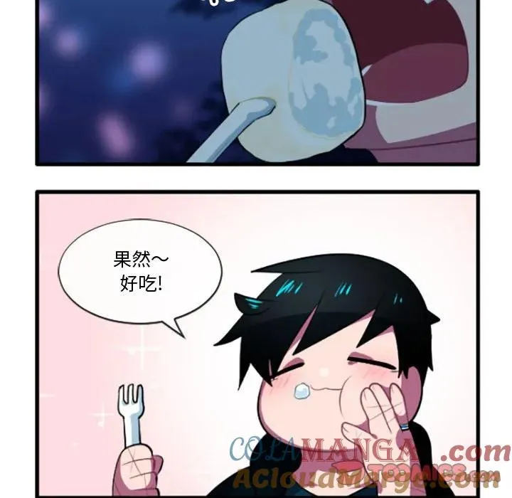 203 第7页
