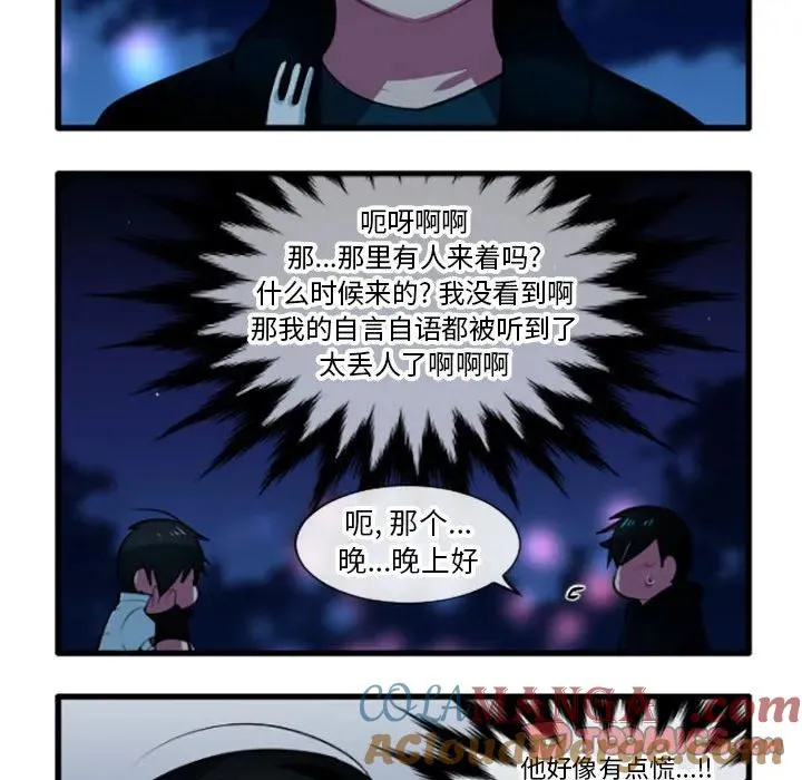 203 第11页