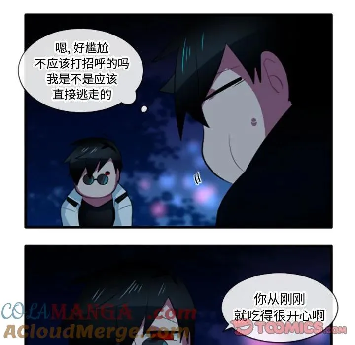 203 第13页