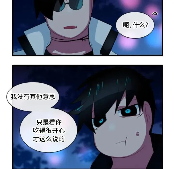 203 第14页