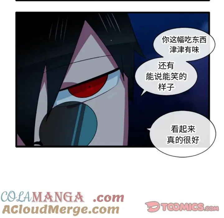 203 第15页