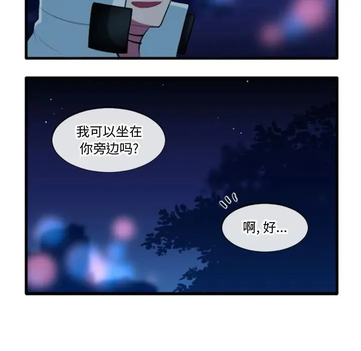 203 第18页