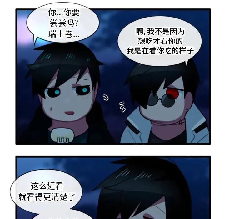 203 第20页