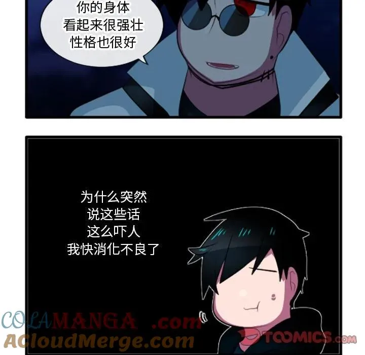 203 第21页