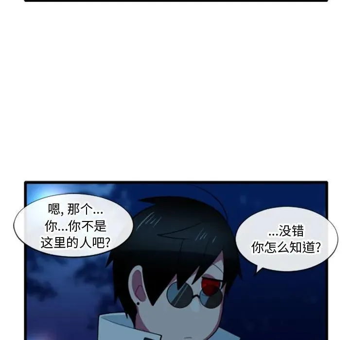 203 第22页