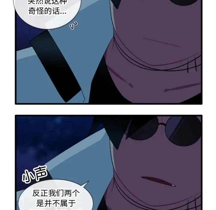 203 第24页