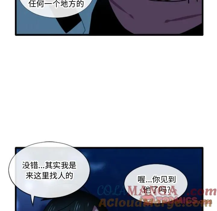203 第25页