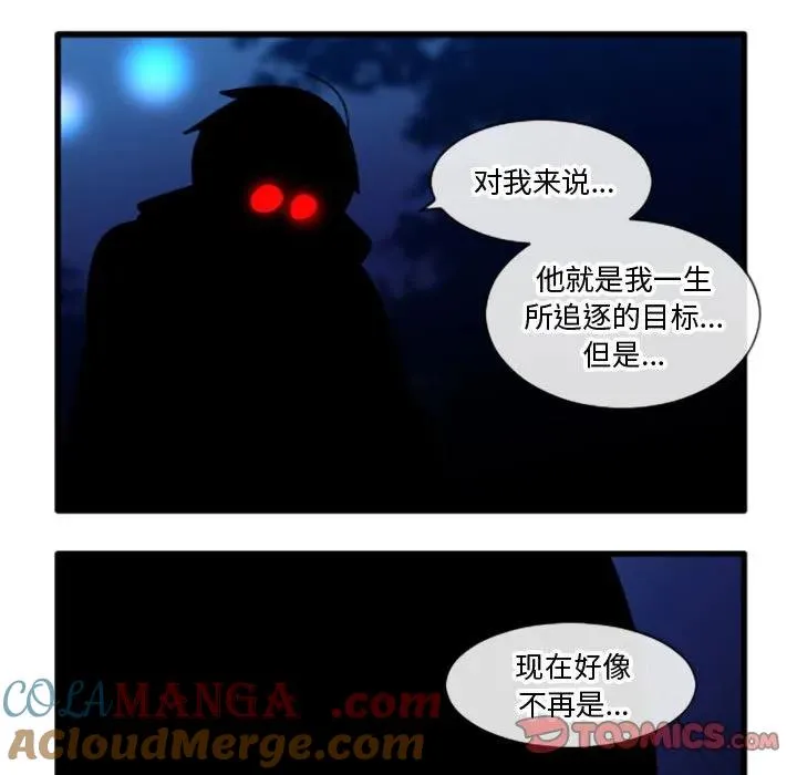 203 第27页