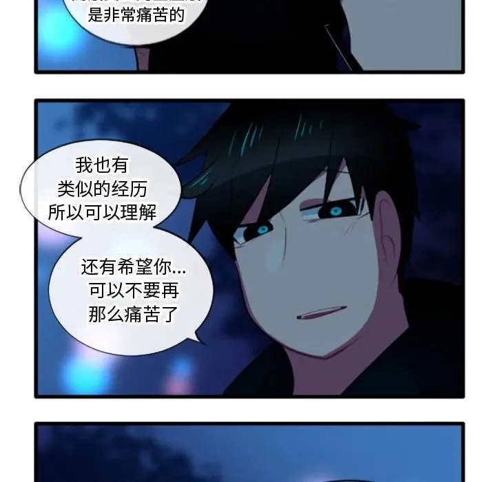 203 第30页
