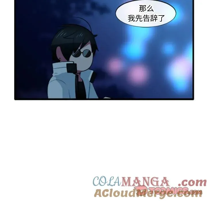 203 第31页
