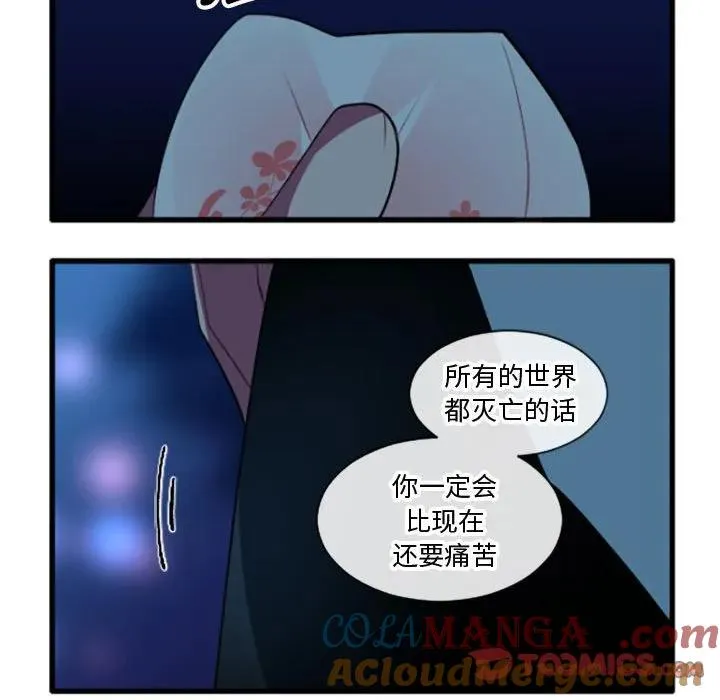 203 第33页