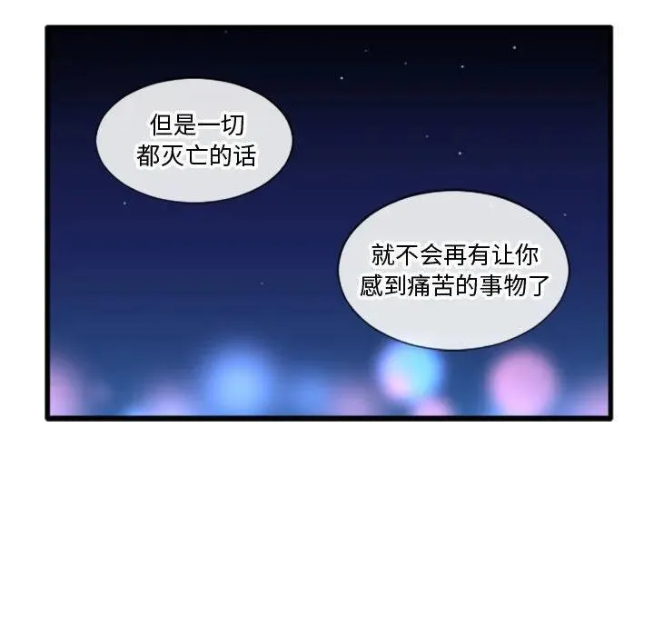 203 第34页
