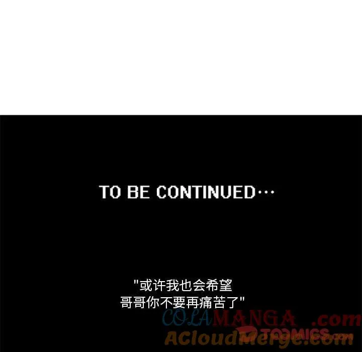 203 第35页