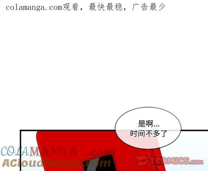 204 第1页