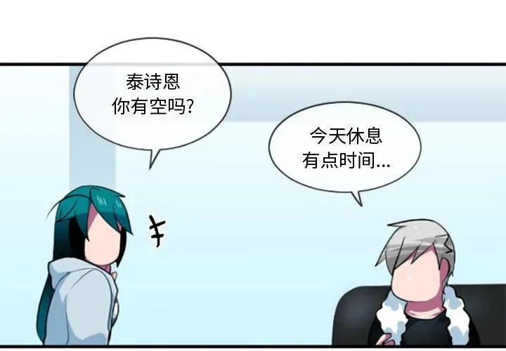 204 第4页
