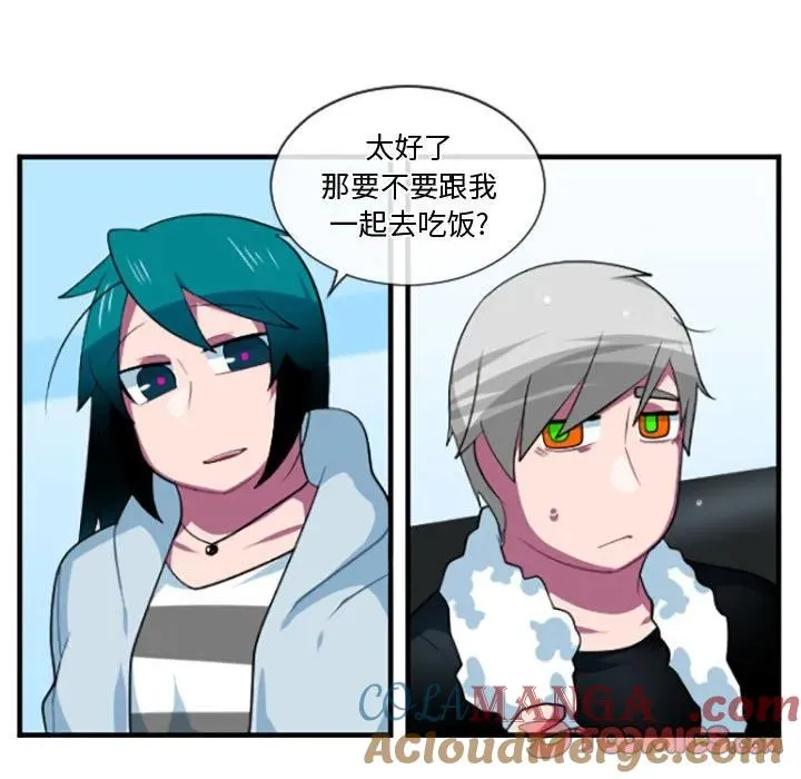 204 第5页