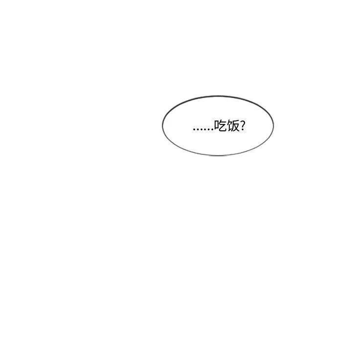 204 第6页