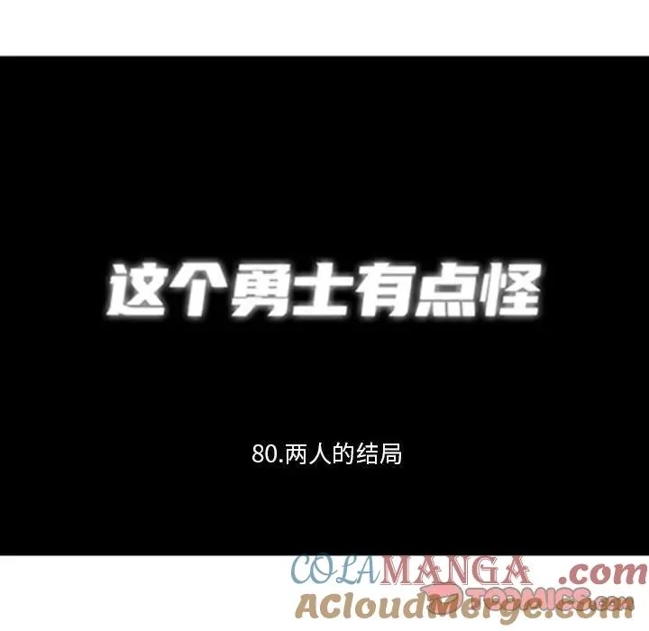 204 第7页
