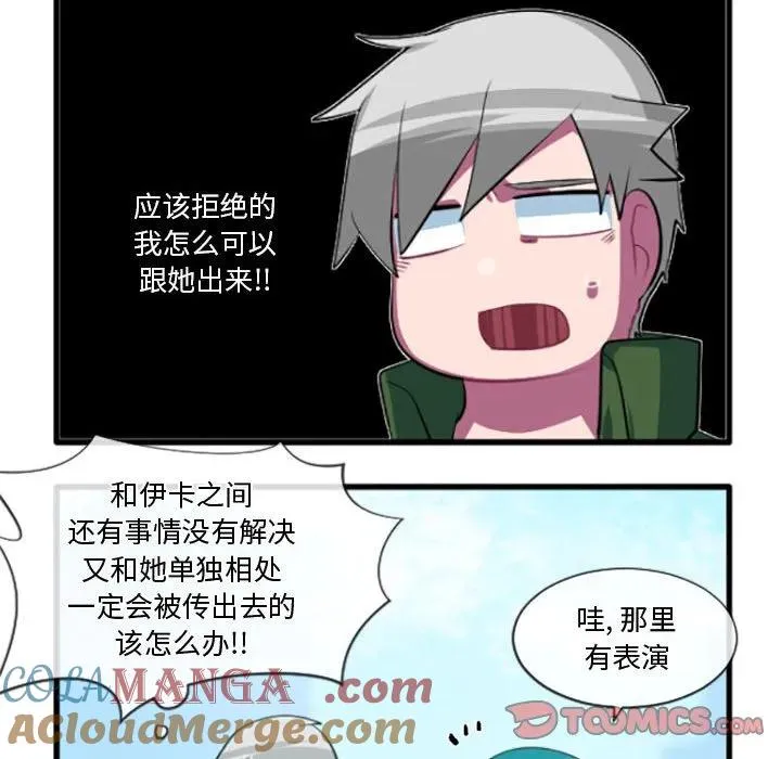 204 第9页
