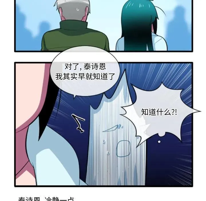 204 第10页