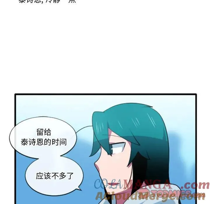 204 第11页