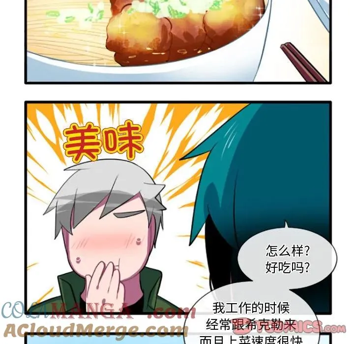 204 第15页