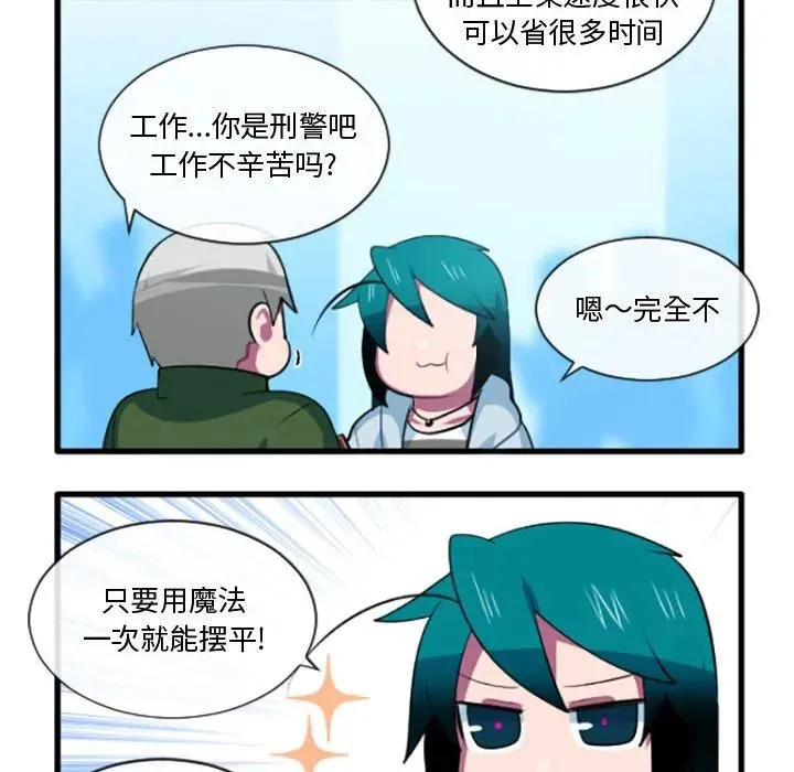 204 第16页