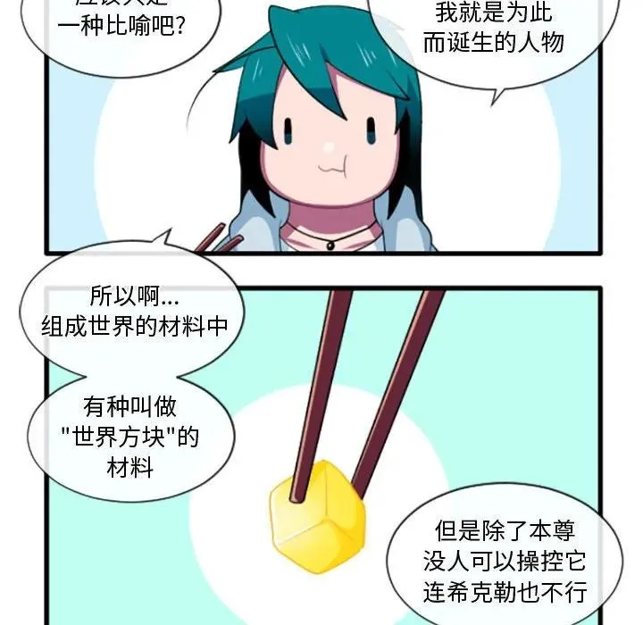 204 第18页