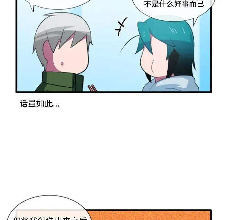 204 第20页