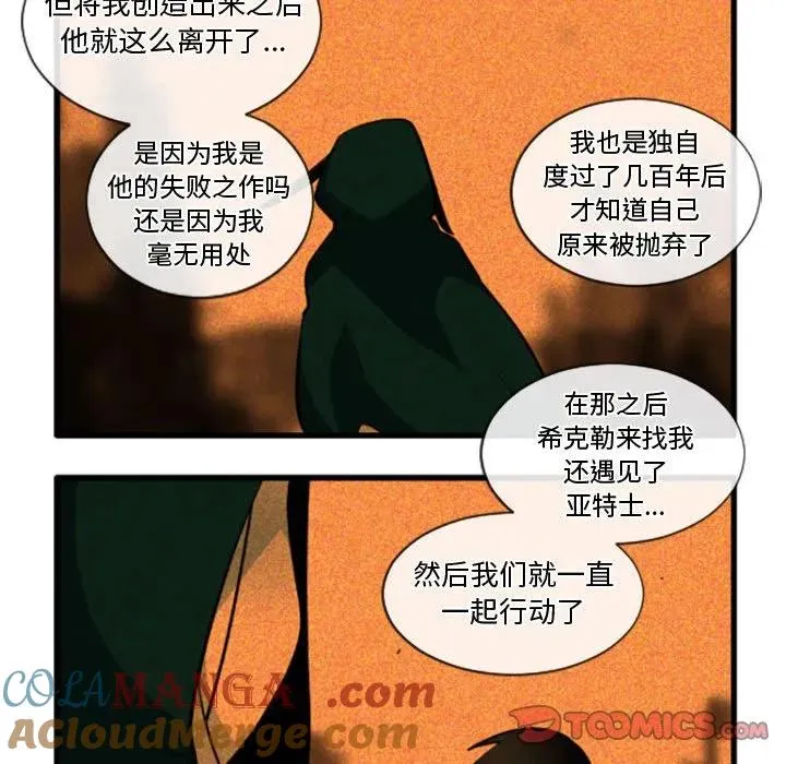 204 第21页