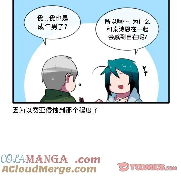 204 第23页
