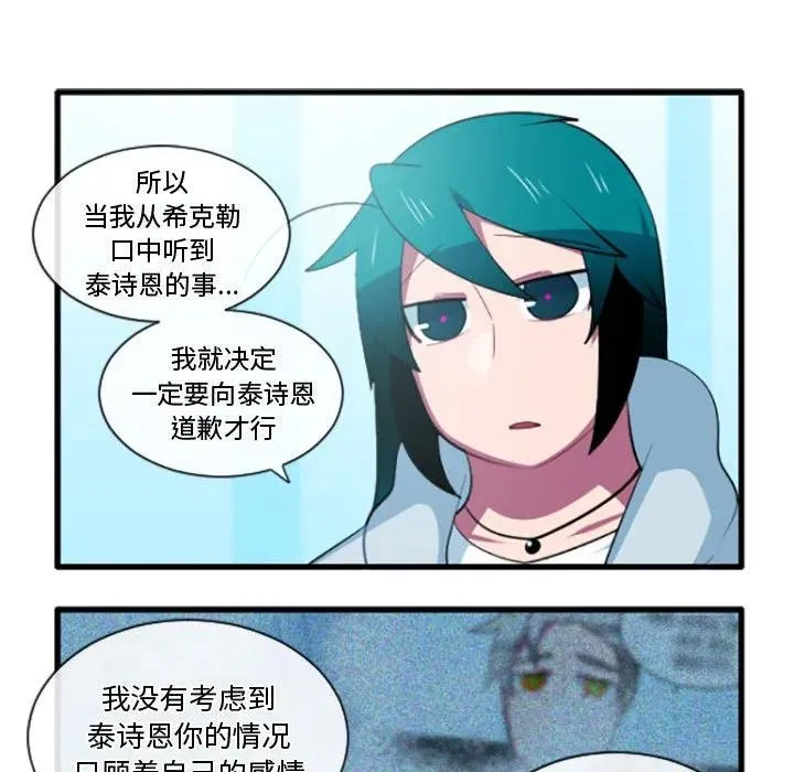204 第24页