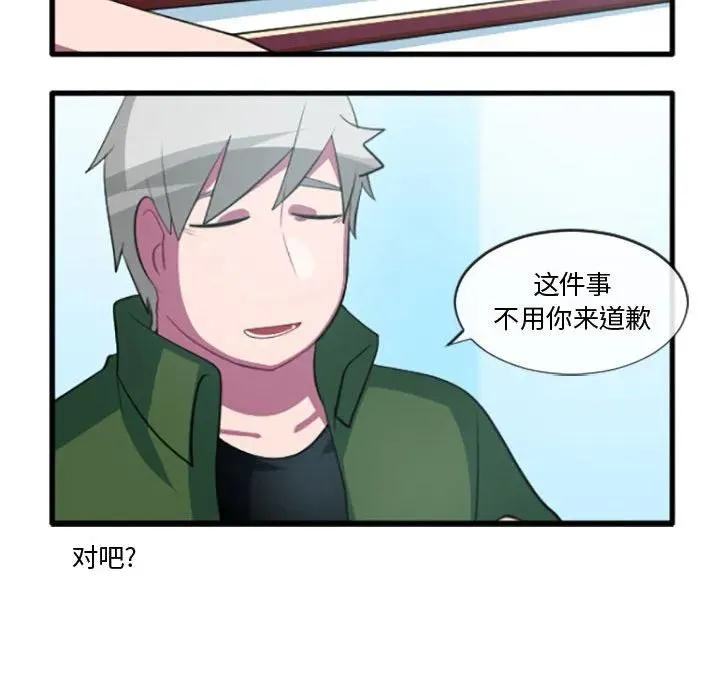 204 第26页