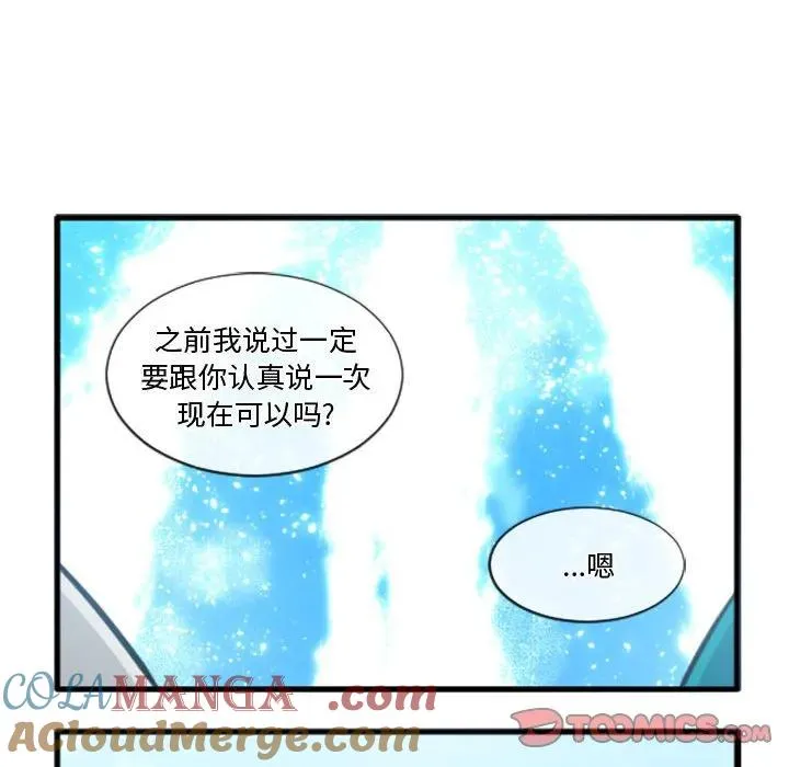 204 第27页