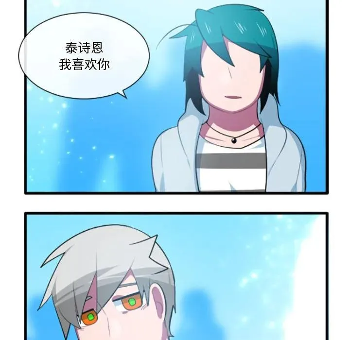 204 第28页