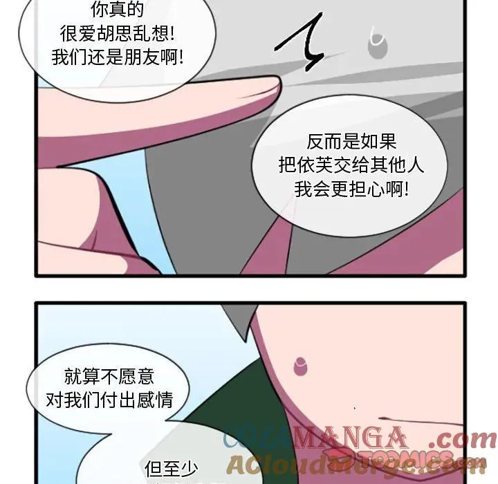204 第35页