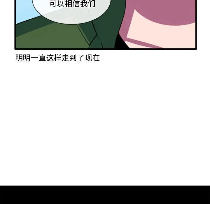 204 第36页