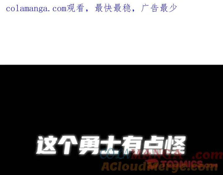 205 第1页