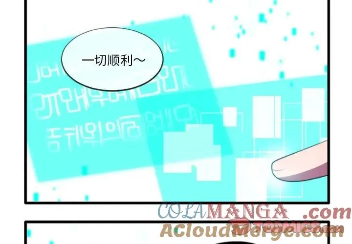 205 第3页