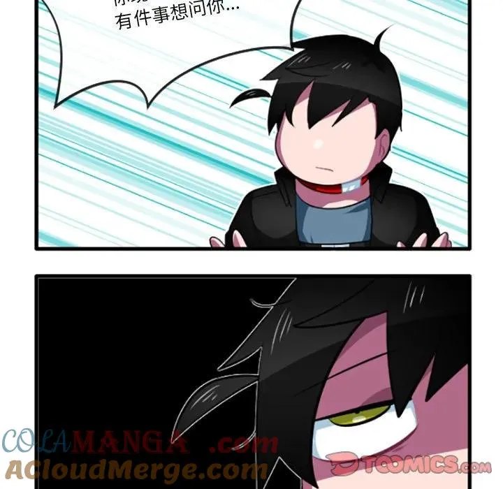 205 第5页