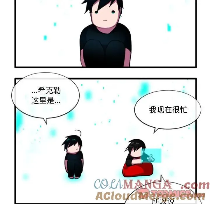 205 第7页